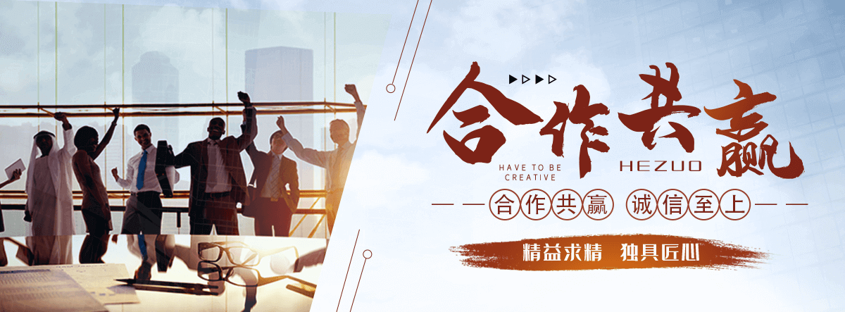 吐鲁番园林绿化工程